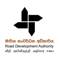Road Development Authority (RDA)