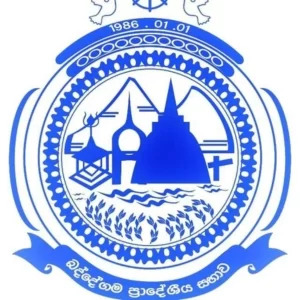 Baddegama Pradeshiya Sabha