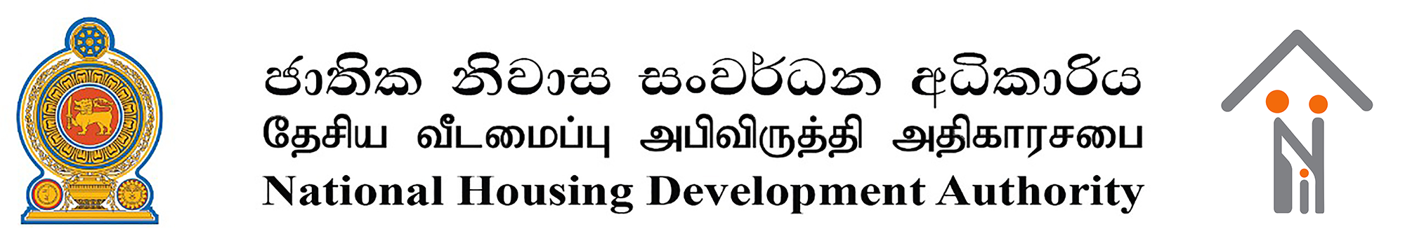 National Housing Development Authority